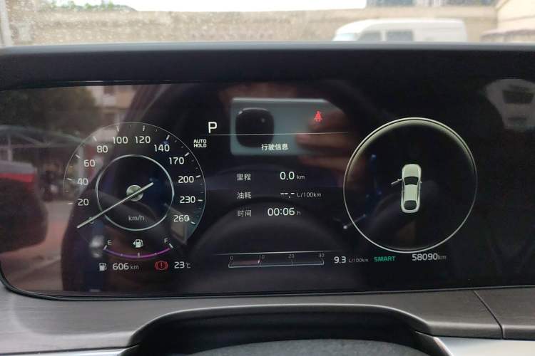 Used Kia K5 2020 380T GT-Line Flagship Edition Instrument Cluster