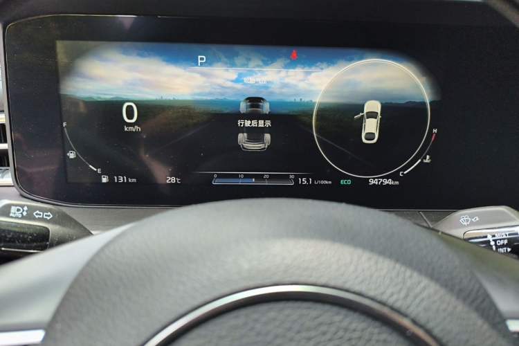 Used Kia K5 2020 270T CVVD Luxury Tech Edition Instrument Cluster