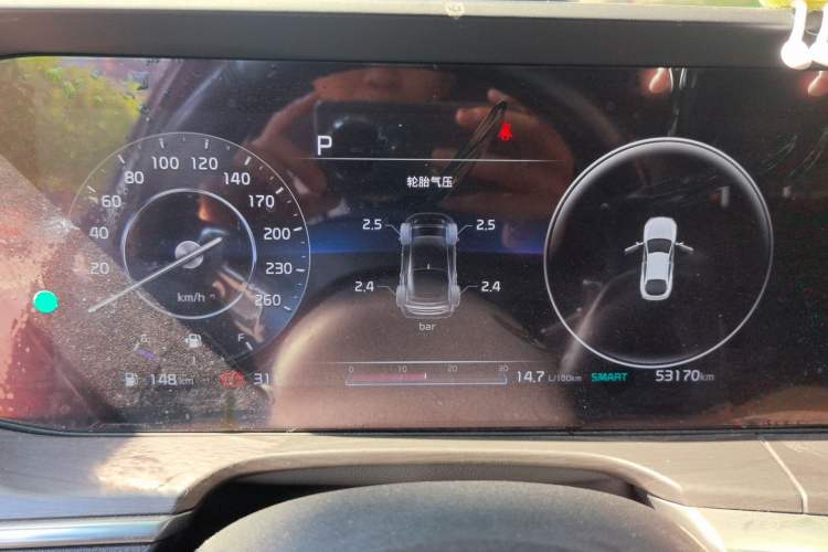 Used Kia K5 2020 380T GT-Line Prestige Tech Edition Instrument Cluster