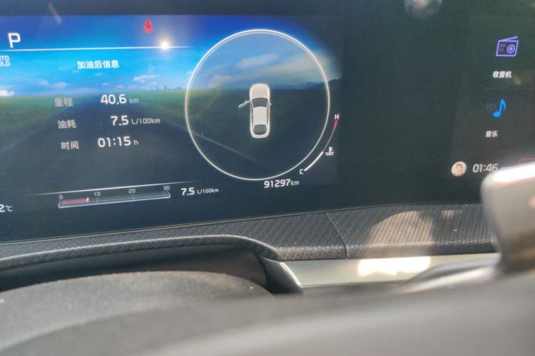 Used Kia K5 2020 380T GT-Line Flagship Edition Odometer Close Up