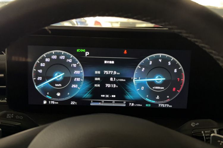 Used Kia K5 2020 380T GT-Line Flagship Edition Odometer Close Up