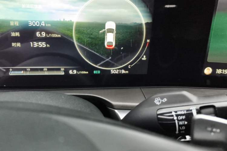 Used Kia K5 2020 270T CVVD Luxury Tech Edition Odometer Close Up