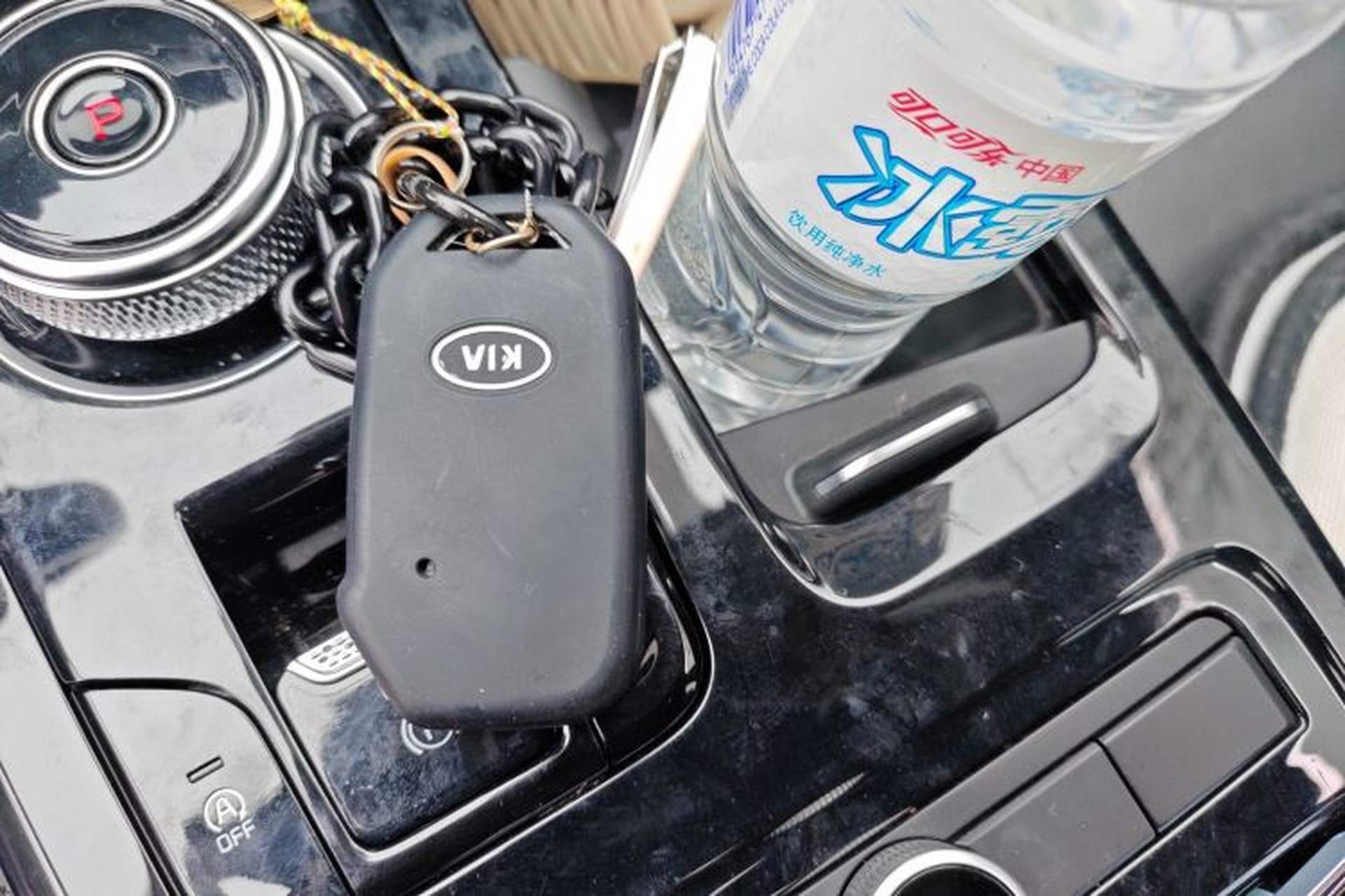 Used Kia K5 2020 270T CVVD Luxury Tech Edition Vehicle Key