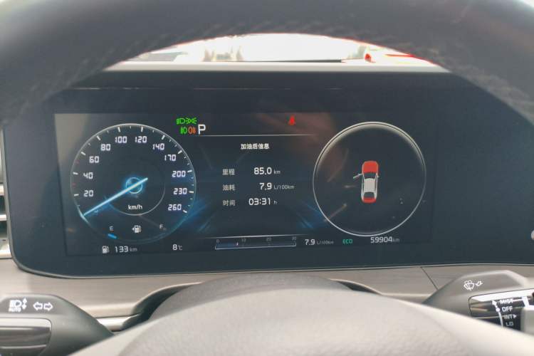 Used Kia K5 2020 270T CVVD Luxury Tech Edition Instrument Cluster