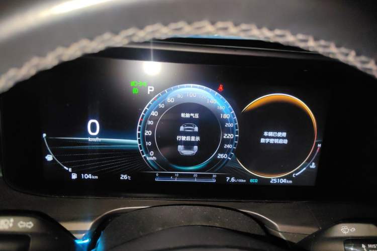Used Kia K5 2020 270T CVVD Luxury Tech Edition Instrument Cluster
