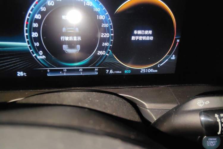 Used Kia K5 2020 270T CVVD Luxury Tech Edition Odometer Close Up