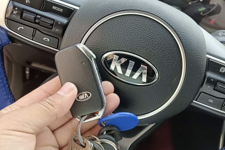 Used Kia K5 2020 380T GT-Line Premium Edition Vehicle Key