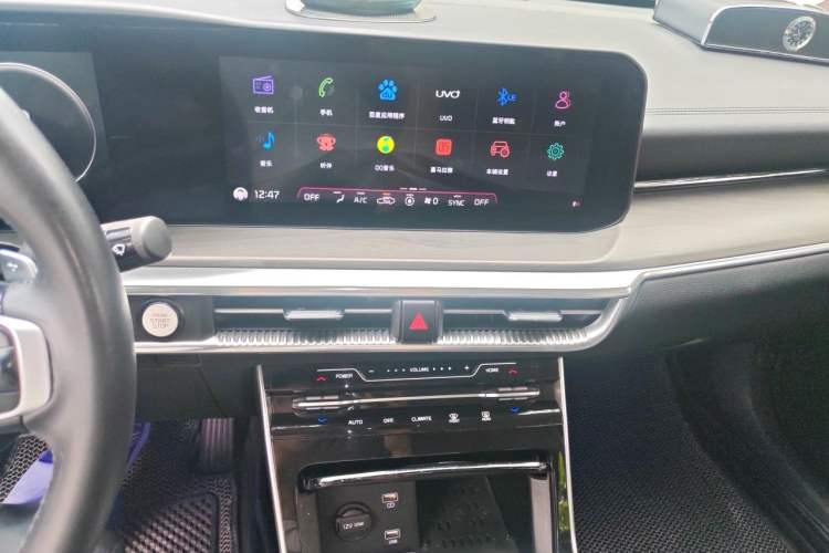 Used Kia K5 2020 380T GT-Line Prestige Tech Edition Audio And AC Panel