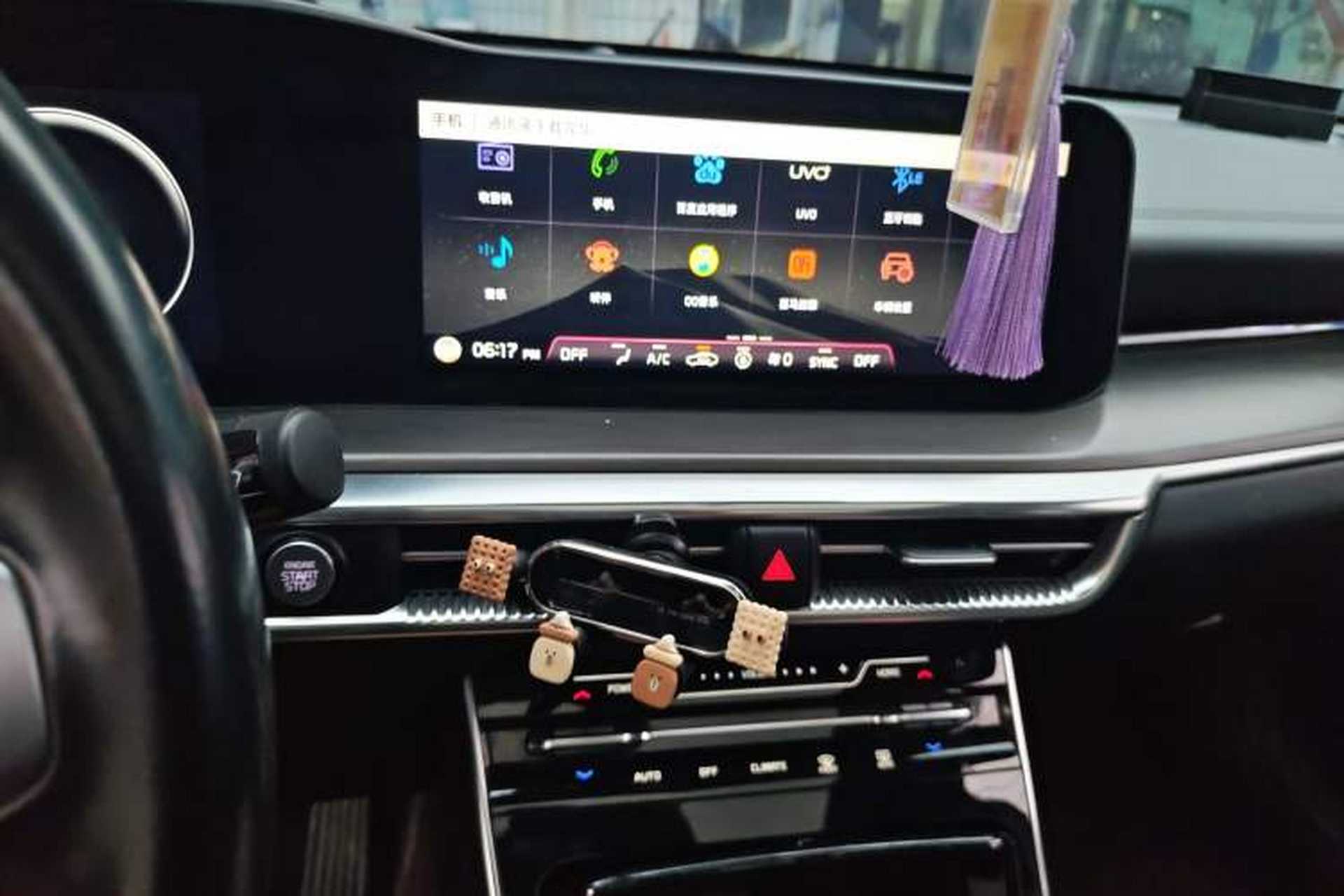Used Kia K5 2020 380T GT-Line Prestige Tech Edition Audio And AC Panel