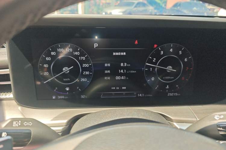 Used Kia K5 2020 270T CVVD Luxury Tech Edition Instrument Cluster