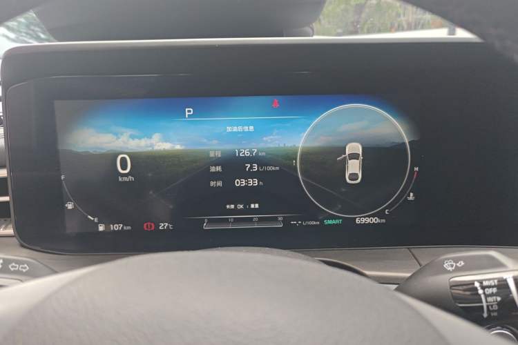 Used Kia K5 2020 380T GT-Line Flagship Edition Instrument Cluster