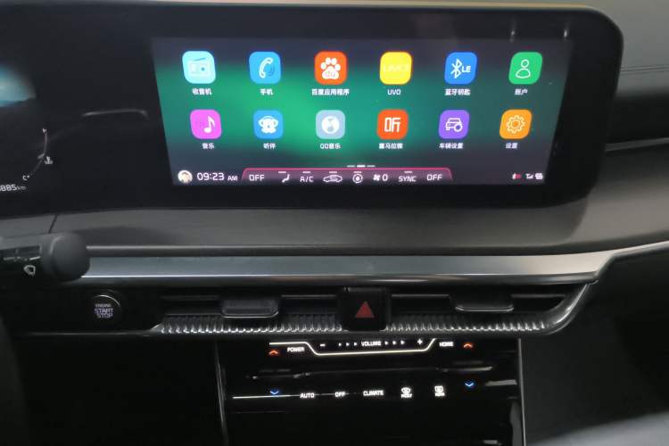 Used Kia K5 2020 380T GT-Line Prestige Tech Edition Audio And AC Panel