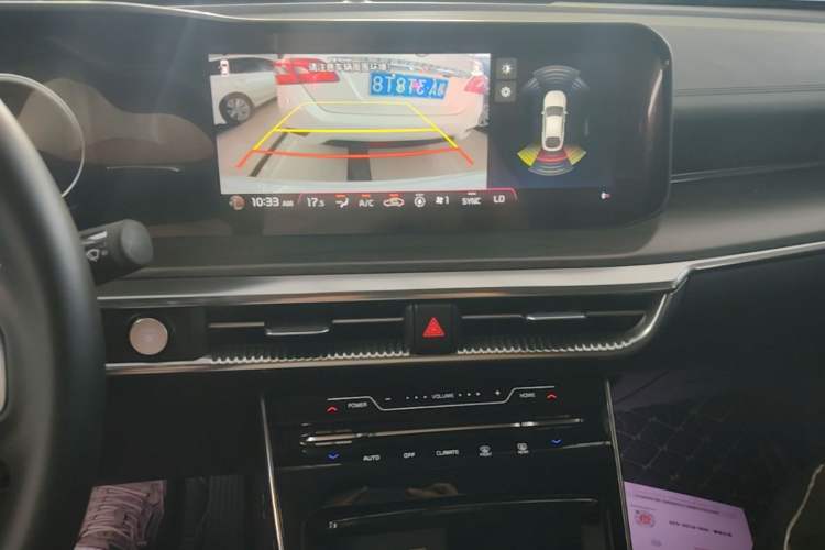 Used Kia K5 2020 380T GT-Line Prestige Tech Edition Audio And AC Panel