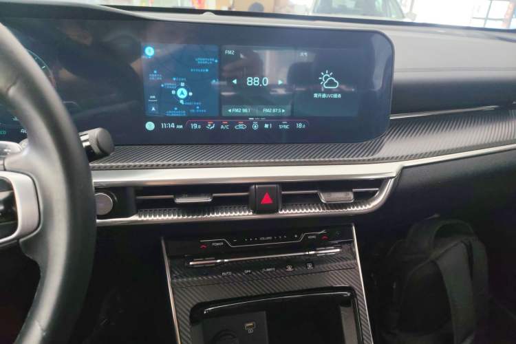 Used Kia K5 2020 380T GT-Line Prestige Tech Edition Audio And AC Panel