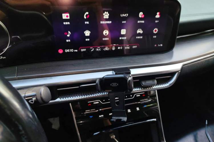 Used Kia K5 2020 270T CVVD Luxury Tech Edition Audio And AC Panel