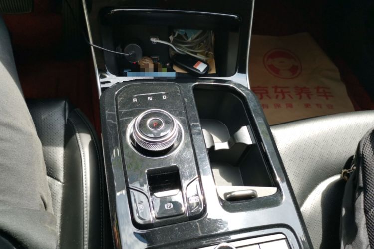 Used Kia K5 2020 270T CVVD Luxury Tech Edition Gear Lever