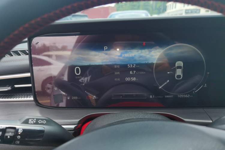 Used Kia K5 2020 270T CVVD Luxury Tech Edition Instrument Cluster