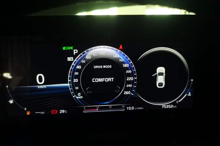 Used Kia K5 2020 380T GT-Line Prestige Tech Edition Instrument Cluster