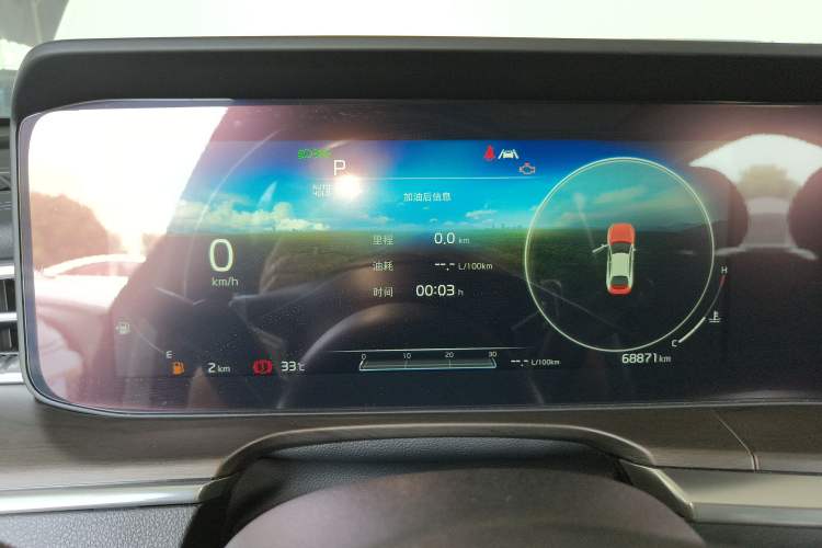 Used Kia K5 2020 270T CVVD Luxury Tech Edition Instrument Cluster