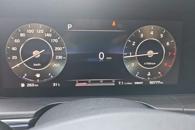 Used Kia K5 2020 270T CVVD Luxury Tech Edition Instrument Cluster