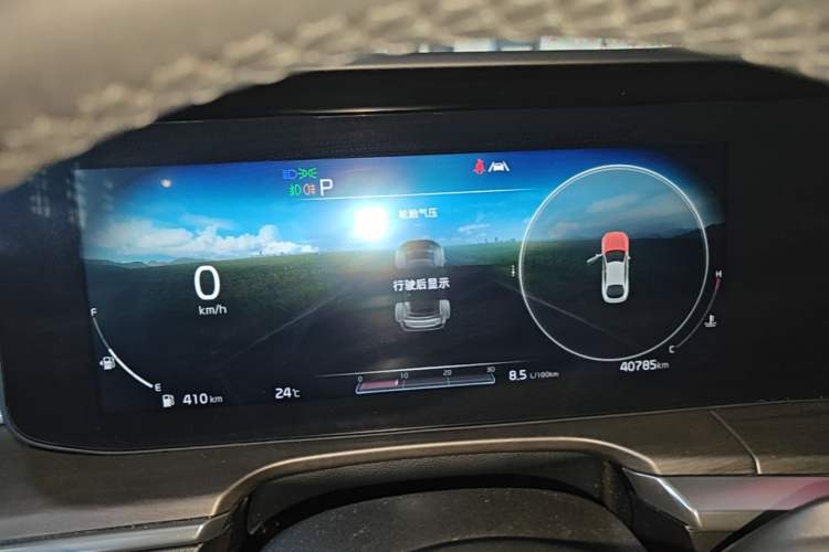 Used Kia K5 2020 270T CVVD Luxury Edition Instrument Cluster