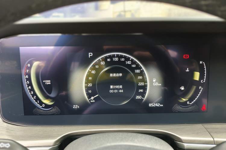 Used Kia K5 2020 270T CVVD Fashion Edition Instrument Cluster