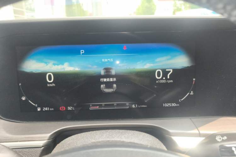 Used Kia K5 2020 270T CVVD Luxury Tech Edition Instrument Cluster