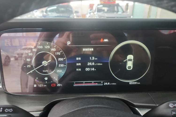 Used Kia K5 2020 270T CVVD Luxury Tech Edition Instrument Cluster