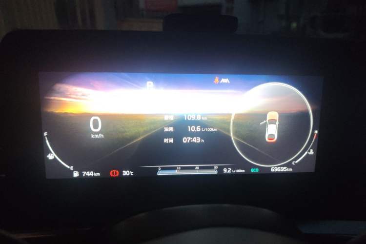 Used Kia K5 2020 270T CVVD Luxury Tech Edition Instrument Cluster