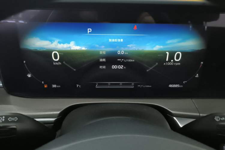 Used Kia K5 2020 380T GT-Line Prestige Tech Edition Instrument Cluster