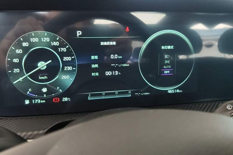 Used Kia K5 2020 380T GT-Line Prestige Tech Edition Instrument Cluster