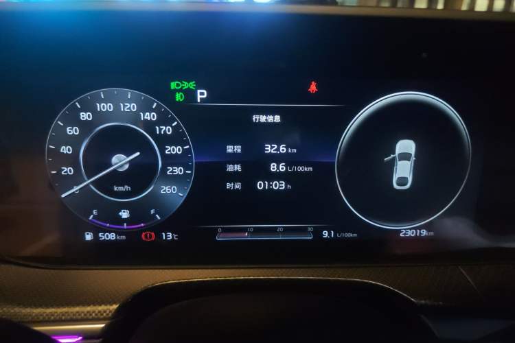 Used Kia K5 2020 380T GT-Line Premium Edition Instrument Cluster