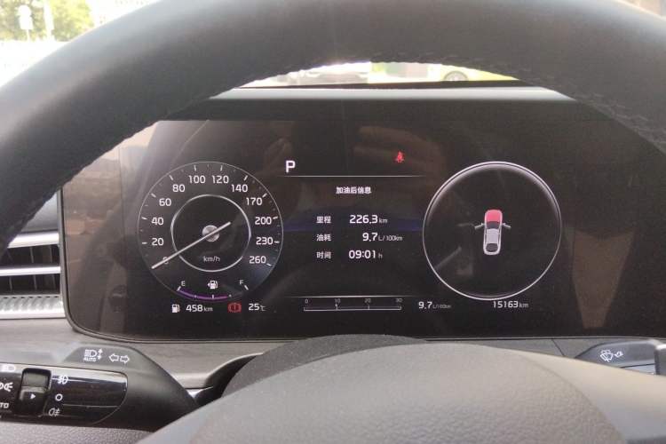 Used Kia K5 2020 380T GT-Line Flagship Edition Instrument Cluster