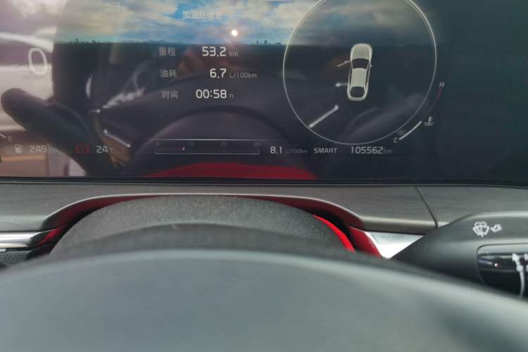 Used Kia K5 2020 270T CVVD Luxury Tech Edition Odometer Close Up