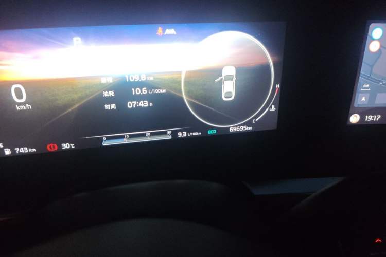 Used Kia K5 2020 270T CVVD Luxury Tech Edition Odometer Close Up