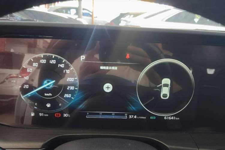 Used Kia K5 2020 380T GT-Line Prestige Tech Edition Odometer Close Up