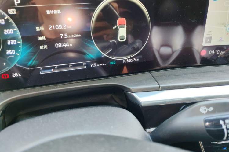 Used Kia K5 2020 270T CVVD Luxury Tech Edition Odometer Close Up