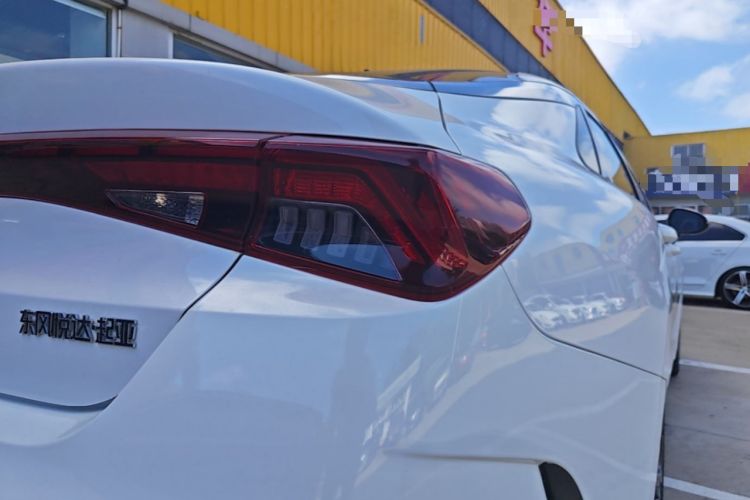 Used Kia K5 2020 270T CVVD Luxury Tech Edition Right Rear Taillight