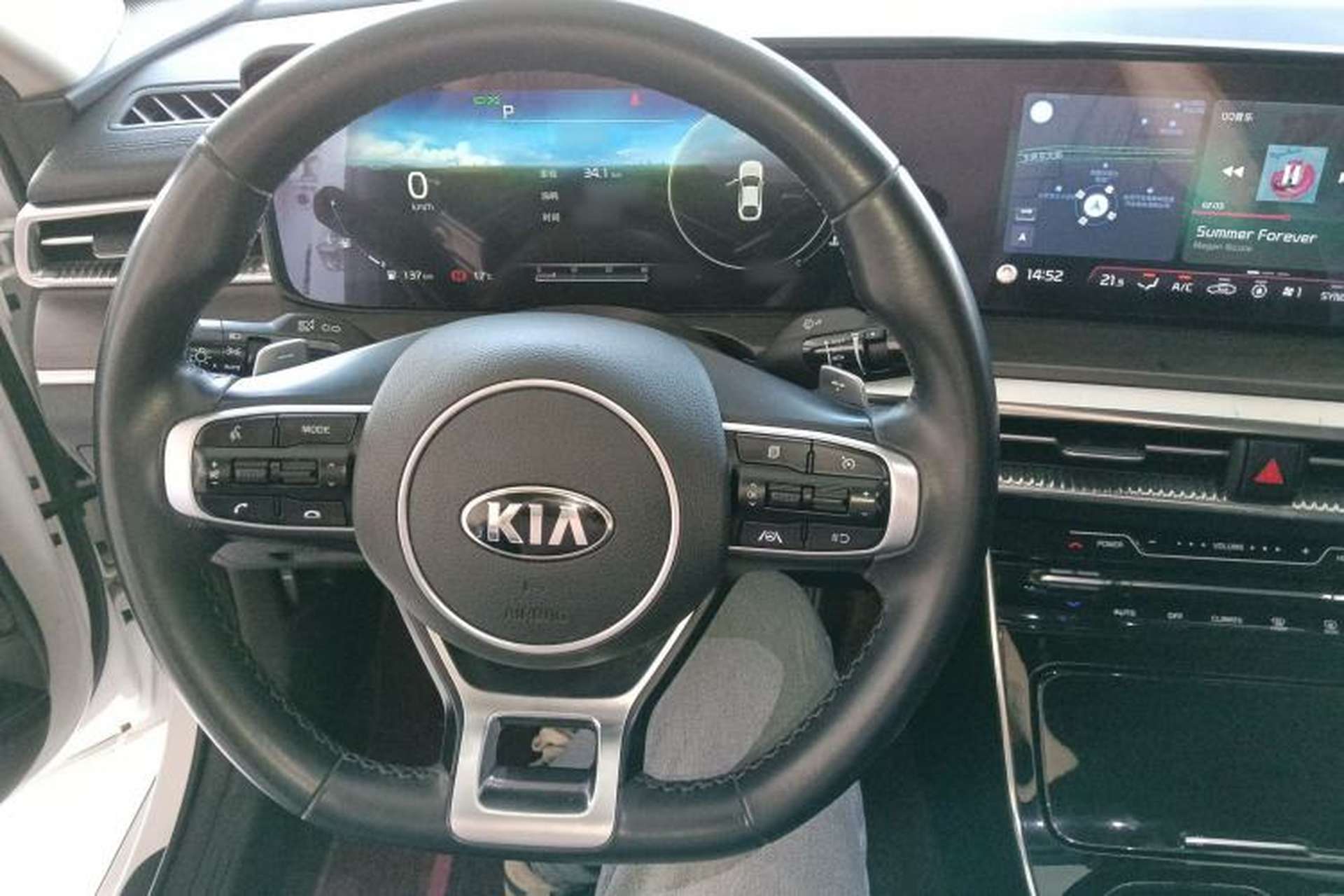 Used Kia K5 2020 270T CVVD Luxury Tech Edition Steering Wheel