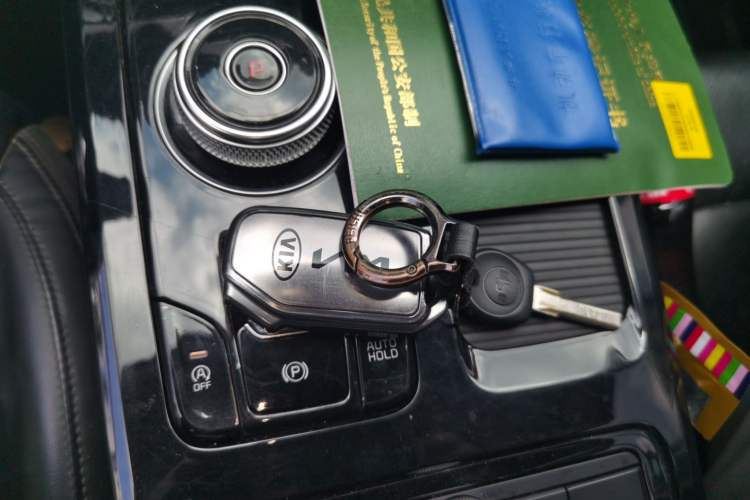 Used Kia K5 2020 270T CVVD Luxury Tech Edition Vehicle Key
