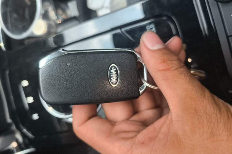 Used Kia K5 2020 270T CVVD Luxury Tech Edition Vehicle Key