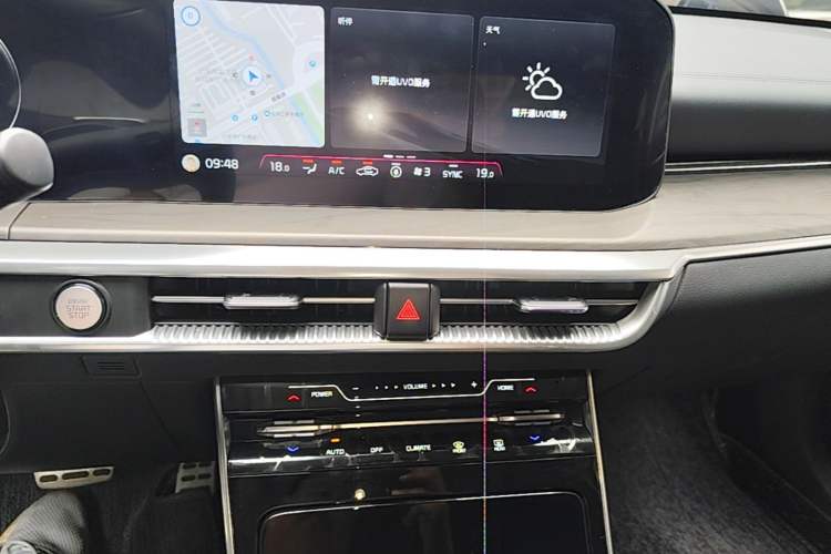 Used Kia K5 2021 380T GT-Line Flagship Edition Audio And AC Panel