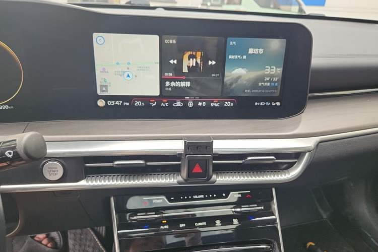 Used Kia K5 2021 270T CVVD Refreshed Edition Audio And AC Panel