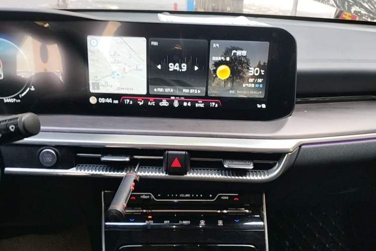 Used Kia K5 2021 270T CVVD Refreshed Edition Audio And AC Panel