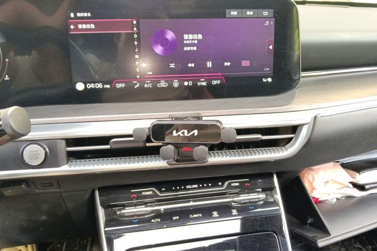 Used Kia K5 2021 270T CVVD Refreshed Edition Audio And AC Panel