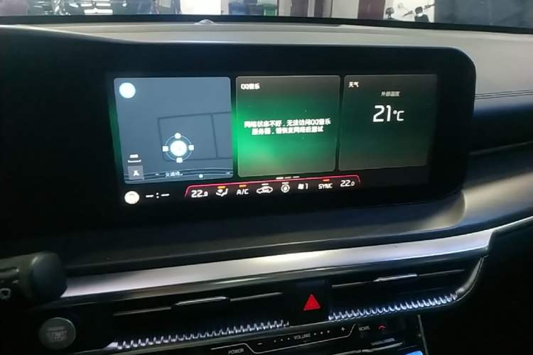 Used Kia K5 2021 380T GT-Line Refreshed Edition Audio And AC Panel