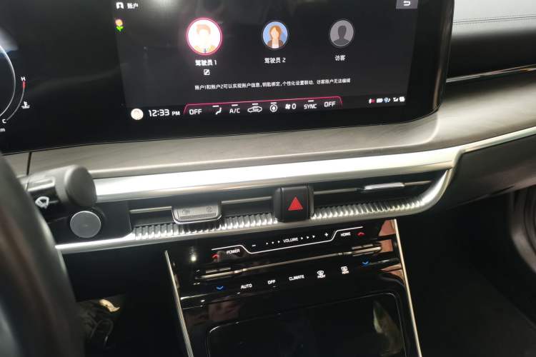 Used Kia K5 2021 270T CVVD Refreshed Edition Audio And AC Panel
