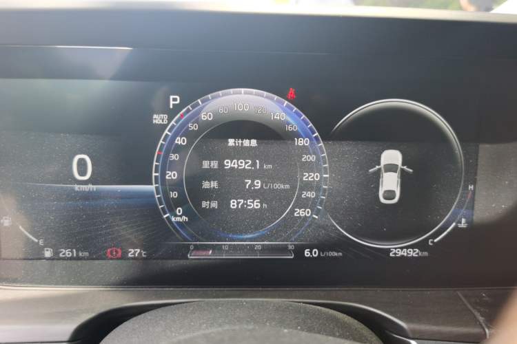 Used Kia K5 2021 270T CVVD Refreshed Edition Instrument Cluster