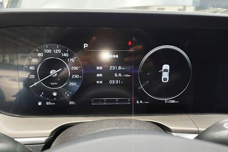 Used Kia K5 2021 380T GT-Line Flagship Edition Instrument Cluster