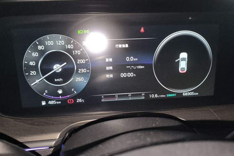 Used Kia K5 2021 380T GT-Line Flagship Edition Instrument Cluster